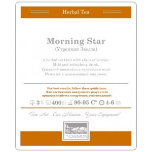 morning star cremon tea