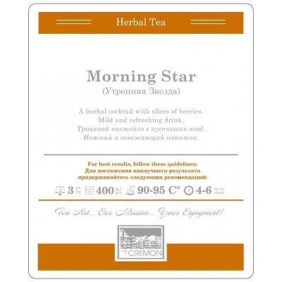 morning star cremon tea