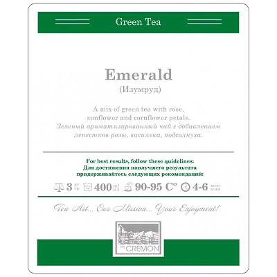 emerald cremon tea