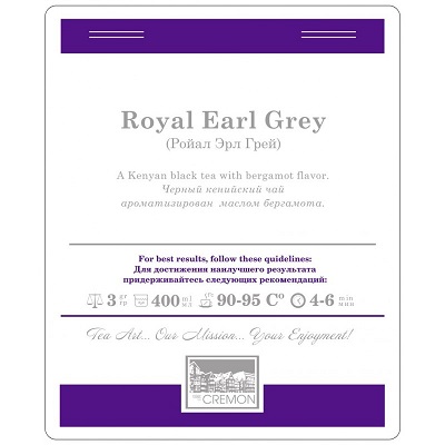 Royal Earl Grey Cremon Tea